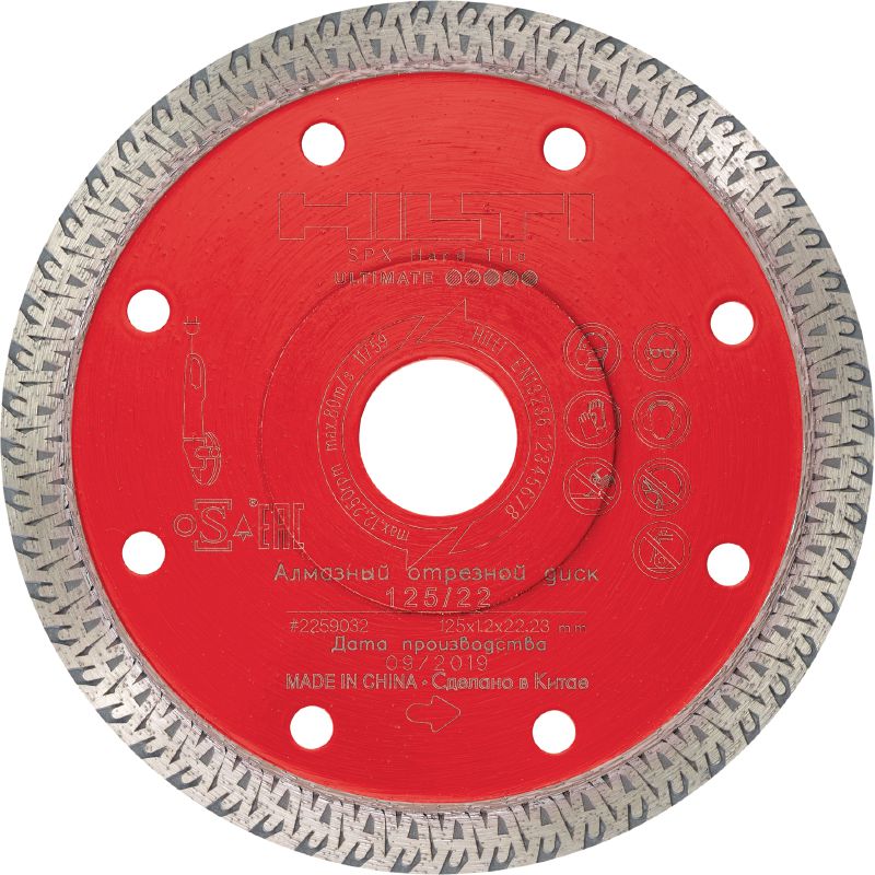 Dijamantna rezna ploča za rezanje tvrdih pločica SPX 